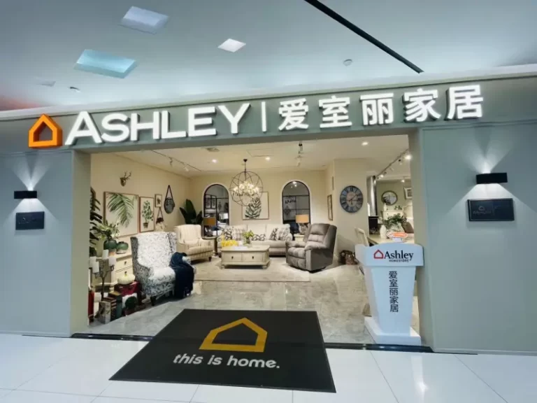 Harbin Yueyang Furnishing Company Opens New Ashley Furniture Homestore In